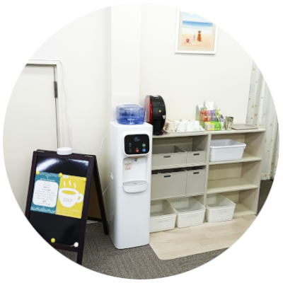 カフェコーナーイメージ