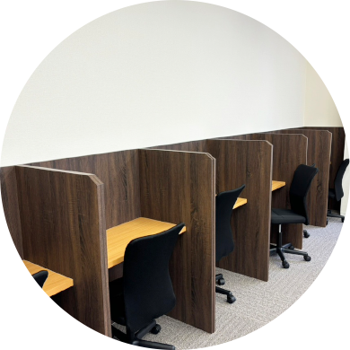 個別スペースイメージ